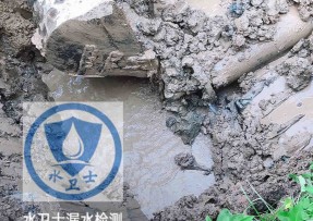 柯桥区水管漏水检测公司5